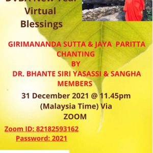 New Year 2022 - Virtual Blessings